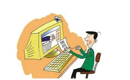 漳州市總工會投入550萬，推出九項信息咨詢服務惠企利民